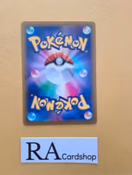 Lost Vacuum Reverse Holo 144/172 VSTAR Universe s12a Pokemon