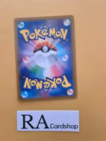 Hisuian Basculegion Holo 031/172 VSTAR Universe s12a Pokemon