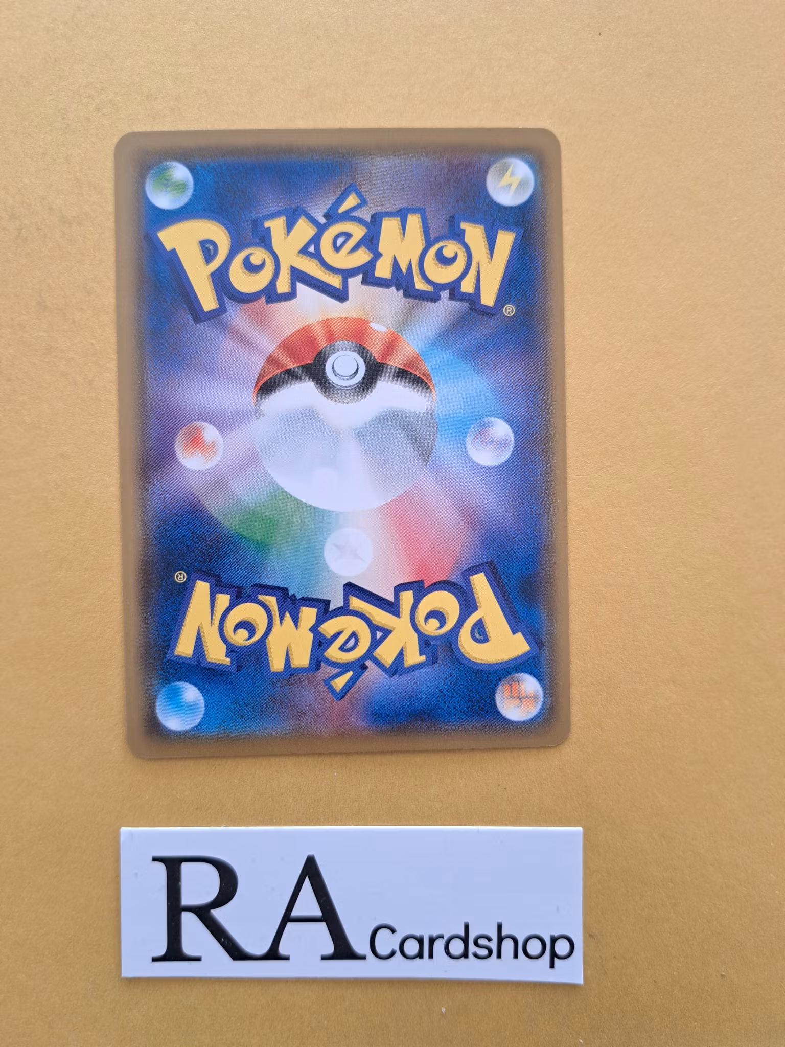 Archen Common 051/094 Miracle Twins Sm11 Pokemon