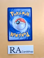 Klinklang Reverse Holo Rare 104/172 Brilliant Stars Pokemon