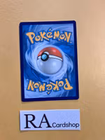 Gible Reverse Holo Common 107/172 Brilliant Stars Pokemon