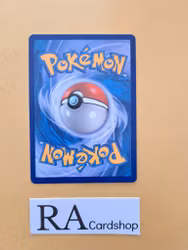 Passimian Reverse Holo Uncommon 73/149 Sun and Moon Pokemon