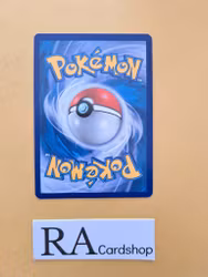 Lillipup Reverse Holo Common 103/149 Sun and Moon Pokemon