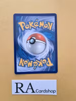 Cosmog Reverse Holo Common 64/149 Sun & Moon Pokemon