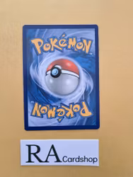 Lana Reverse Holo Uncommon 117/147 Burning Shadows Pokemon