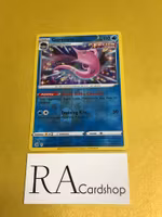 Gorebyss Reverse Holo Rare 067/264 Fusion Strike Pokemon