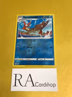 Barraskewda Reverse Holo Uncommon 083/264 Fusion Strike Pokemon
