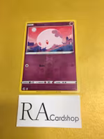 Munna Reverse Holo Common 121/264 Fusion Strike Pokemon