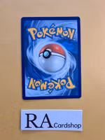 Banette Reverse Holo Rare 063/198 Chilling Reign Pokemon