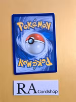 Qwilfish Reverse Holo Common 060/264 Fusion Strike Pokemon