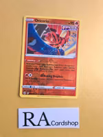 Oricorio Reverse Holo Rare 042/264 Fusion Strike Pokemon