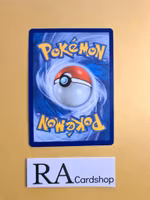 Oricorio Reverse Holo Rare 042/264 Fusion Strike Pokemon