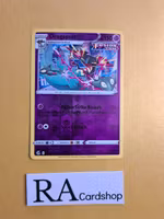 Dragapult Reverse Holo Rare 130/264 Fusion Strike Pokemon