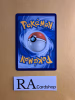 Dusclops Uncommon 063/159 Crown Zenith Pokemon