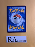 Girafarig Uncommon 061/159 Crown Zenith Pokemon