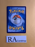 Pincurchin Uncommon 056/159 Crown Zenith Pokemon