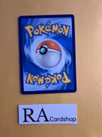 Eelektrik Uncommon  048/159 Crown Zenith Pokemon