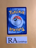 Corphish Common 033/159 Crown Zenith Pokemon