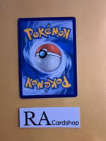 Carnivine Uncommon 012/159 Crown Zenith Pokemon