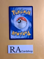 Oddish Common 001/159 Crown Zenith Pokemon