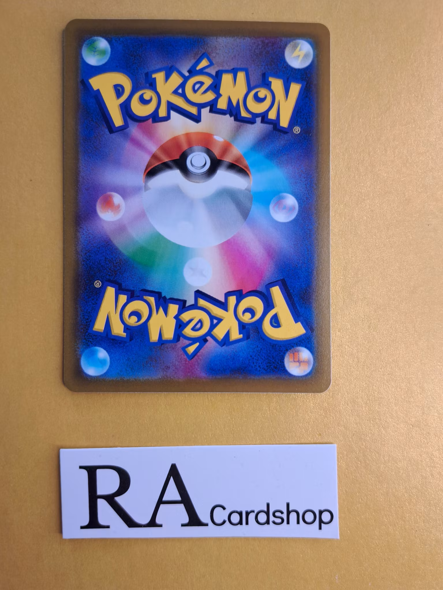 Parasect 002/172 VSTAR Universe s12a Pokemon