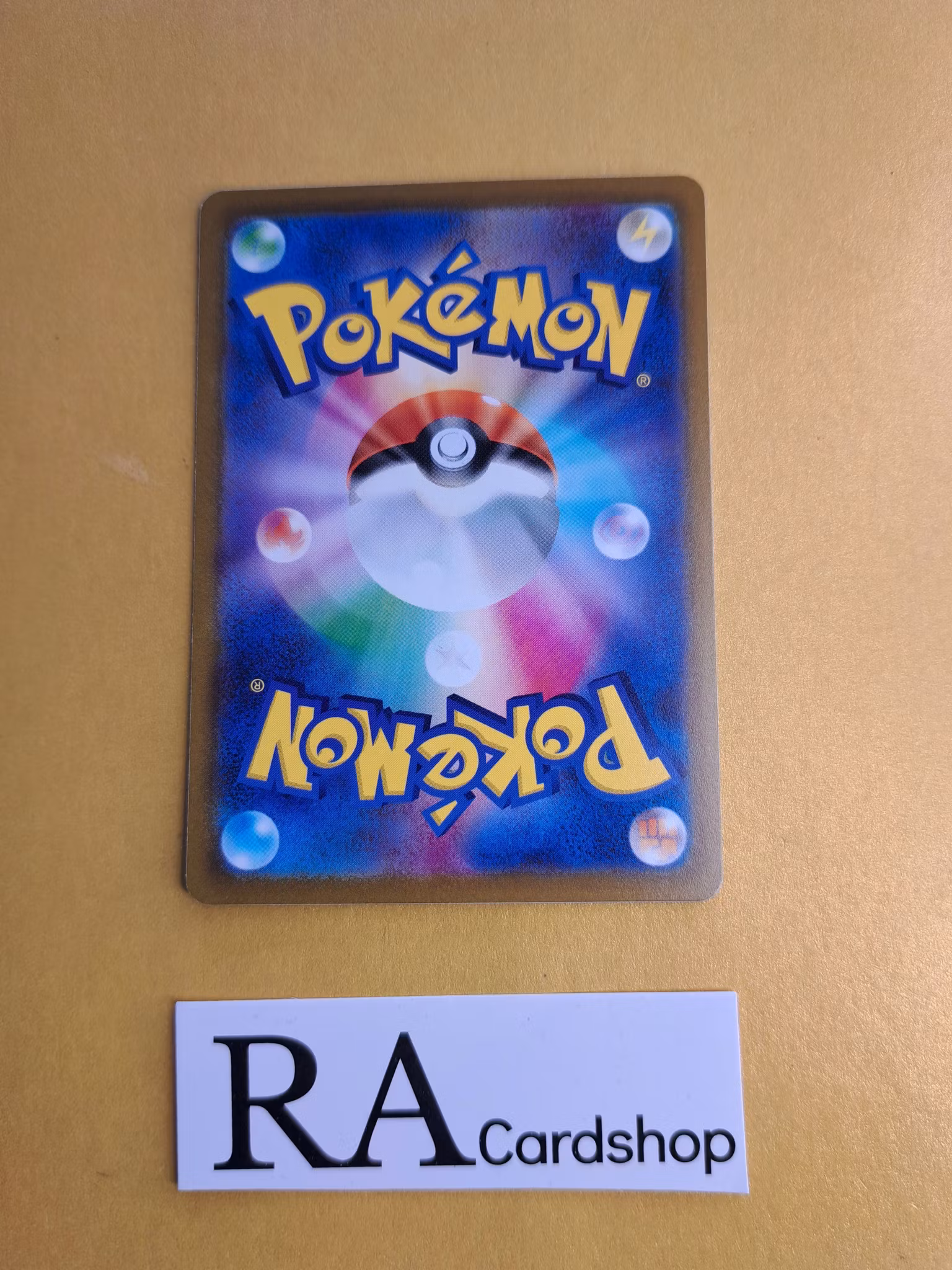 Hisuian Electrode 004/172 VSTAR Universe s12a Pokemon