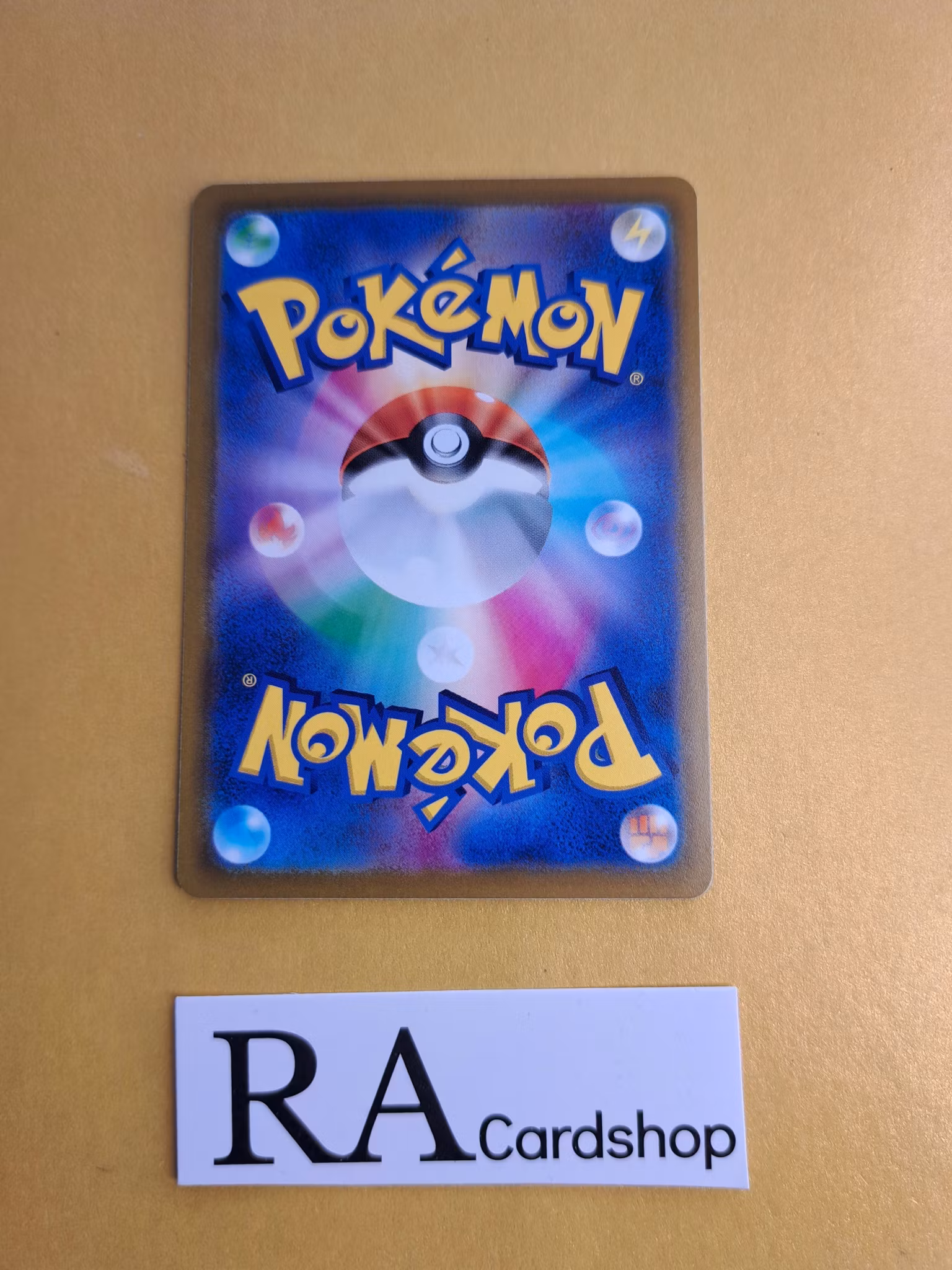 Manaphy 029/172 VSTAR Universe s12a Pokemon