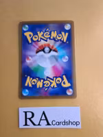 Hisuian Basculin 030/172 VSTAR Universe s12a Pokemon