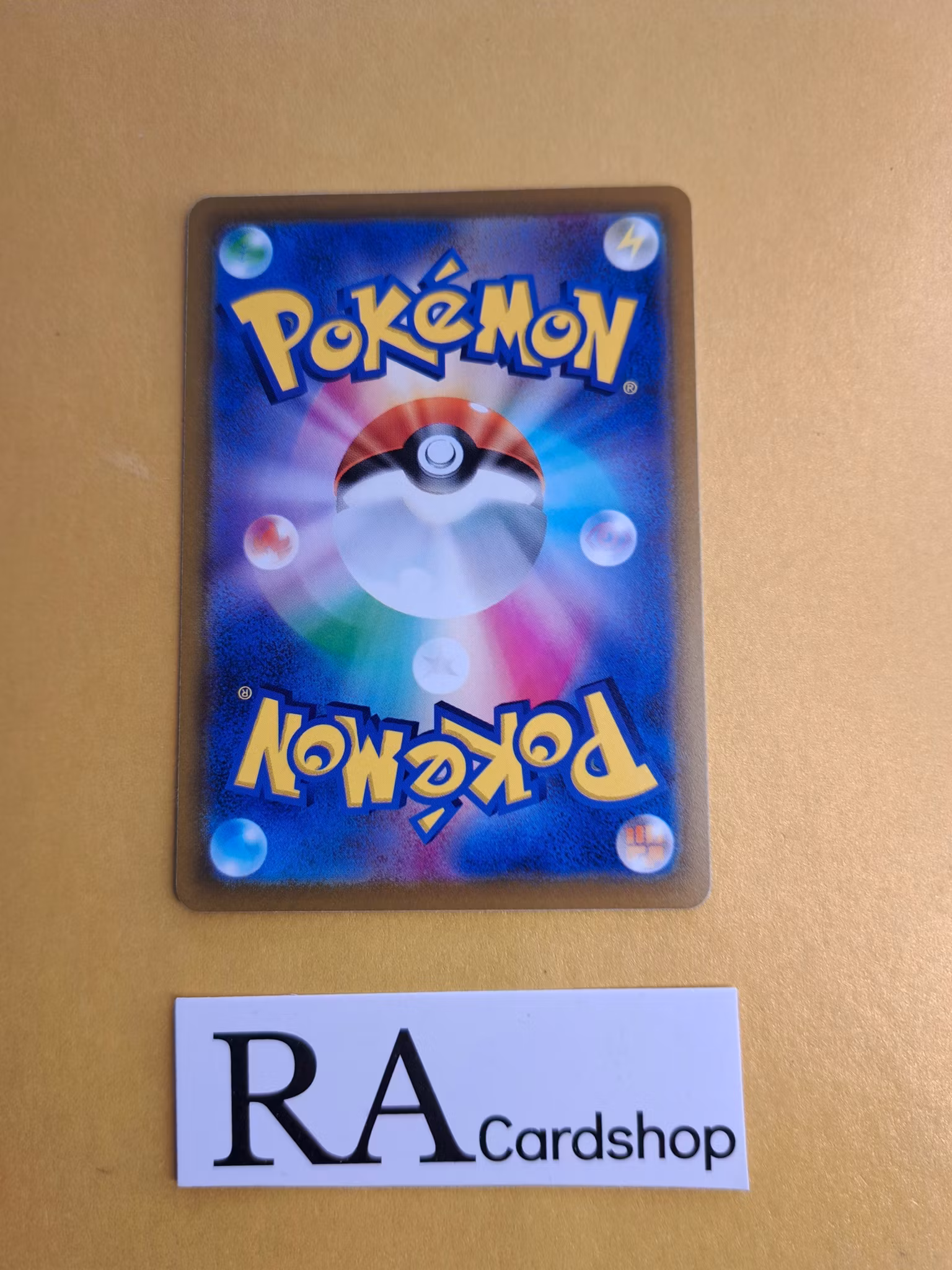 Electabuzz 034/172 VSTAR Universe s12a Pokemon