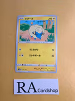 Mareep 036/172 VSTAR Universe s12a Pokemon