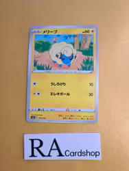Mareep 036/172 VSTAR Universe s12a Pokemon