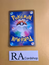 Mareep 036/172 VSTAR Universe s12a Pokemon