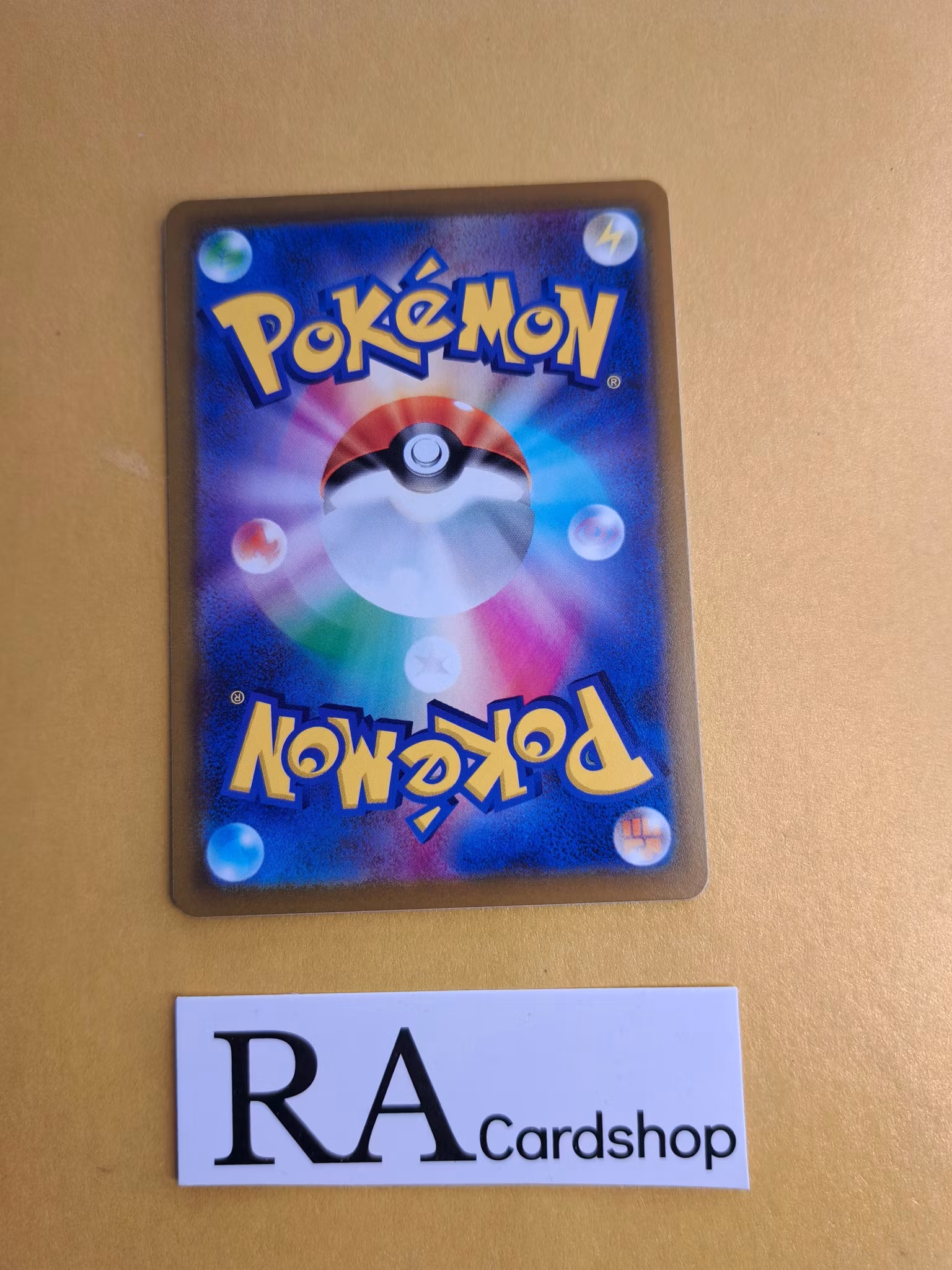 Gastly 046/172 VSTAR Universe s12a Pokemon