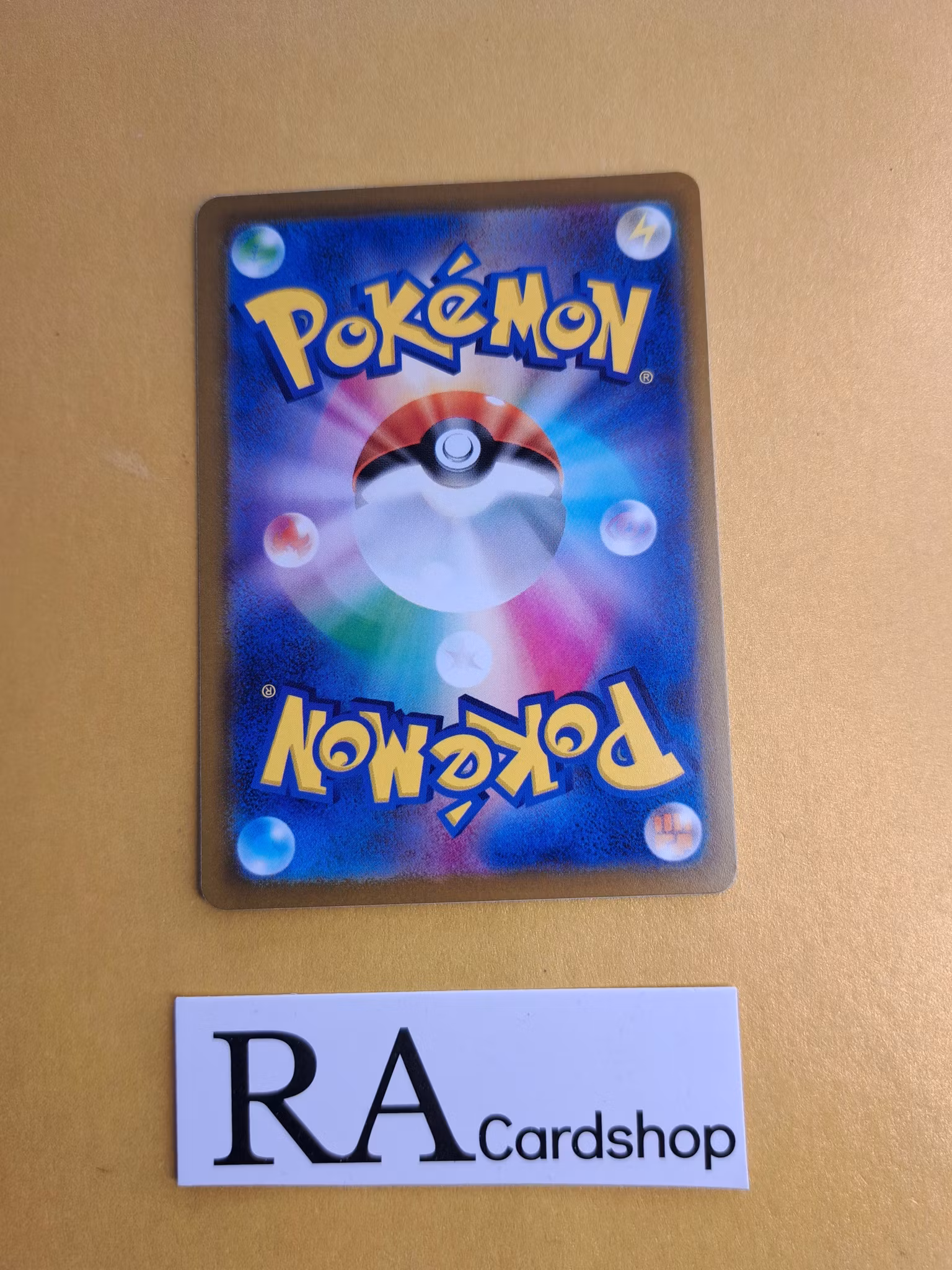 Pumpkaboo 061/172 VSTAR Universe s12a Pokemon