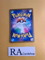 Pumpkaboo 061/172 VSTAR Universe s12a Pokemon