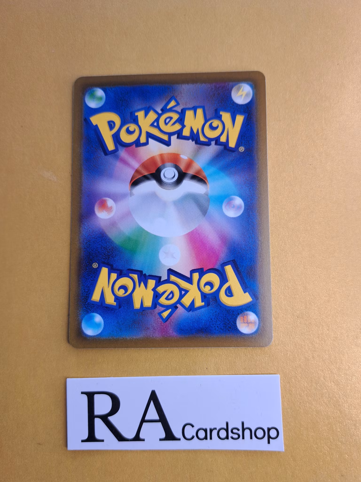 Gourgeist 062/172 VSTAR Universe s12a Pokemon