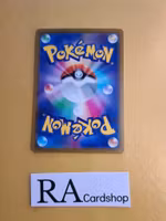 Riolu 076/172 VSTAR Universe s12a Pokemon