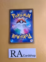 Spiritomb 084/172 VSTAR Universe s12a Pokemon