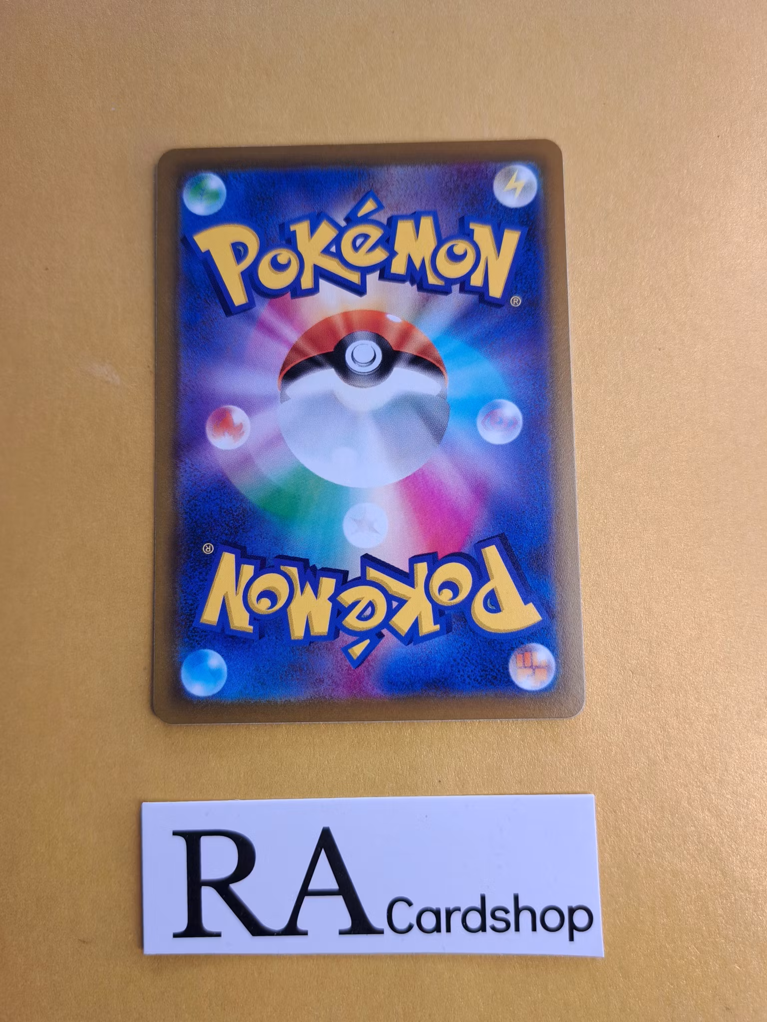 Purrloin 088/172 VSTAR Universe s12a Pokemon