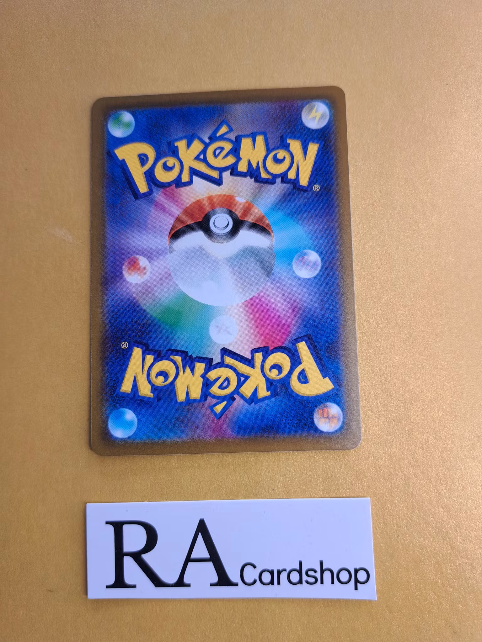 Nickit 092/172 VSTAR Universe s12a Pokemon