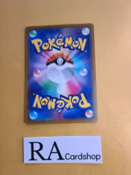 Nickit 092/172 VSTAR Universe s12a Pokemon