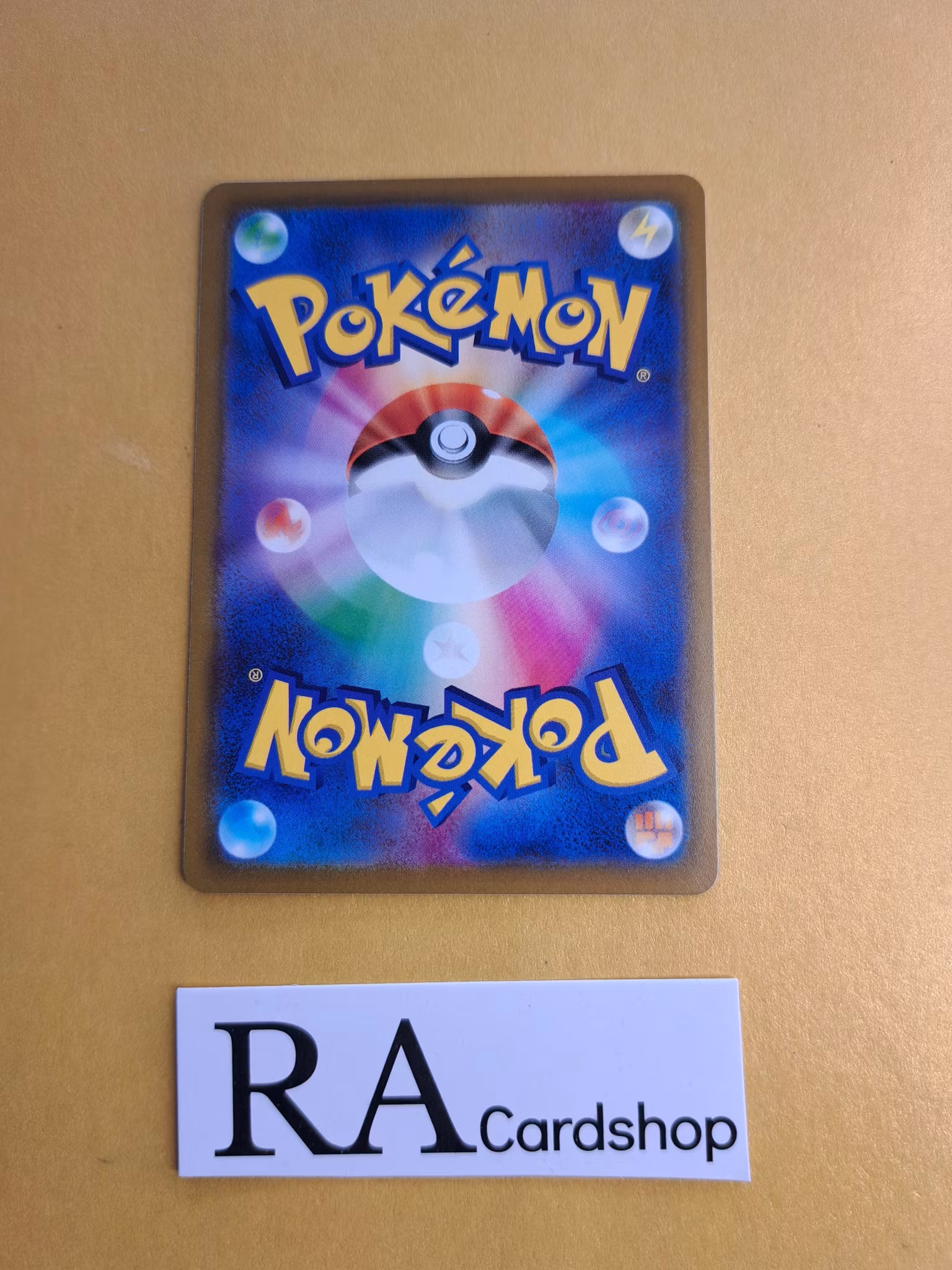 Bronzor 098/172 VSTAR Universe s12a Pokemon