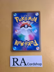 Hisuian Sliggo 113/172 VSTAR Universe s12a Pokemon