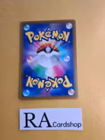 Goomy 112/172 VSTAR Universe s12a Pokemon