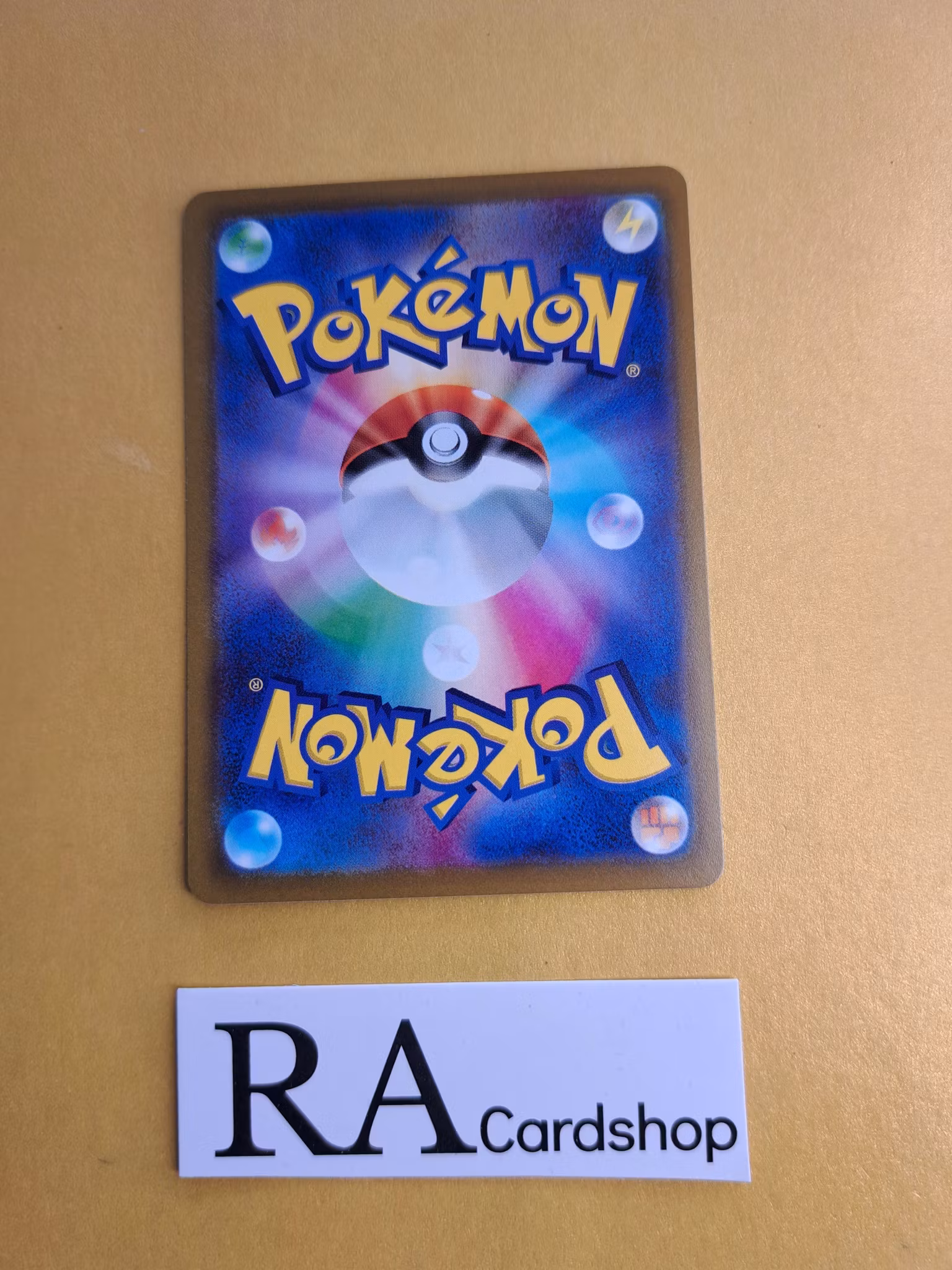 Regidrago 116/172 VSTAR Universe s12a Pokemon