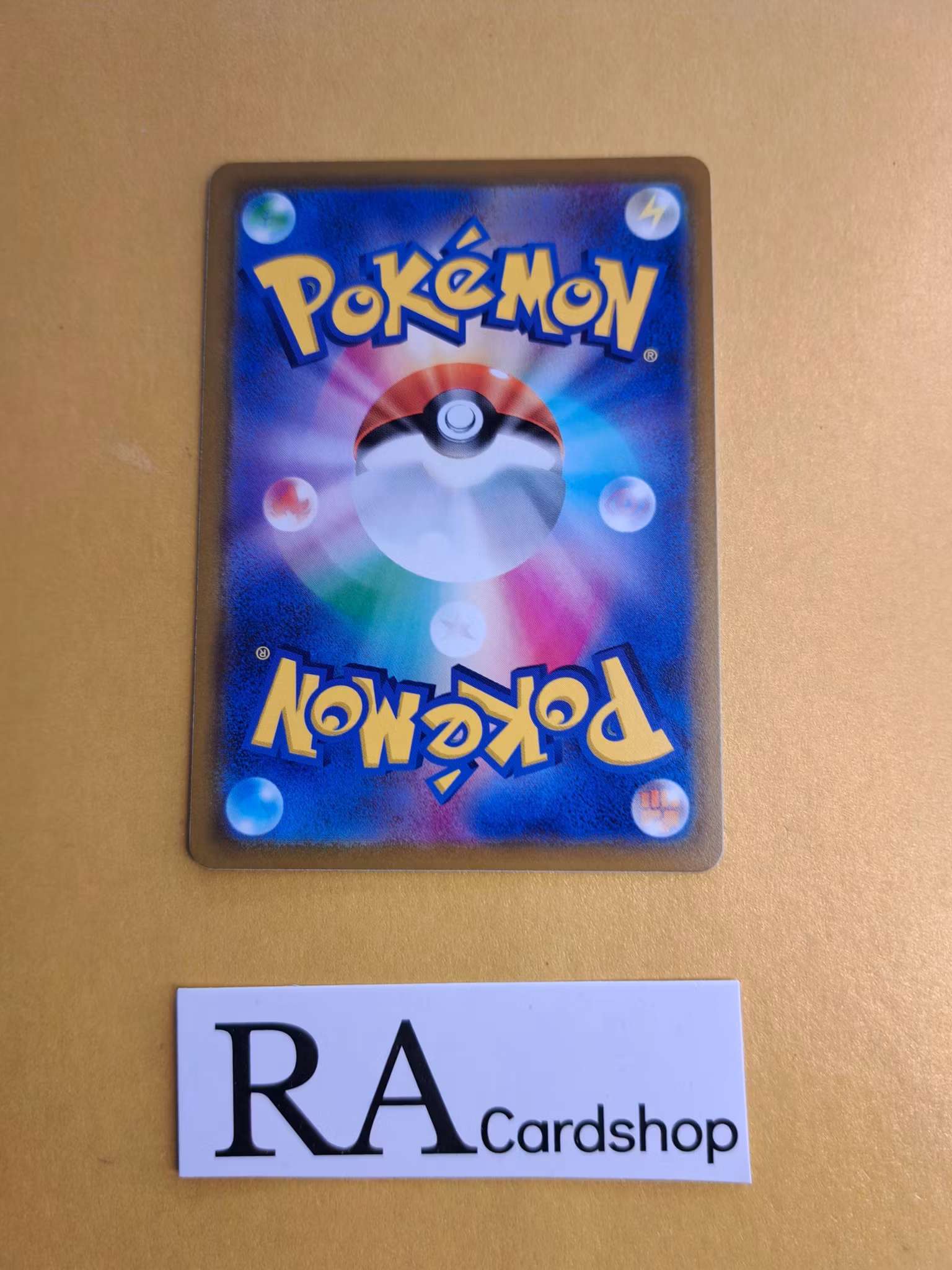 Gutsy Pickaxe 133/172 VSTAR Universe s12a Pokemon