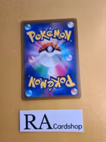 Fan of Waves 132/172 VSTAR Universe s12a Pokemon