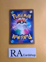 Fog Crystal 134/172 VSTAR Universe s12a Pokemon