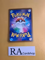 Dark Patch 135/172 VSTAR Universe s12a Pokemon