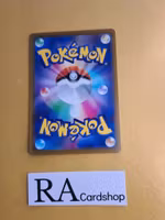 Damage Pump 136/172 VSTAR Universe s12a Pokemon